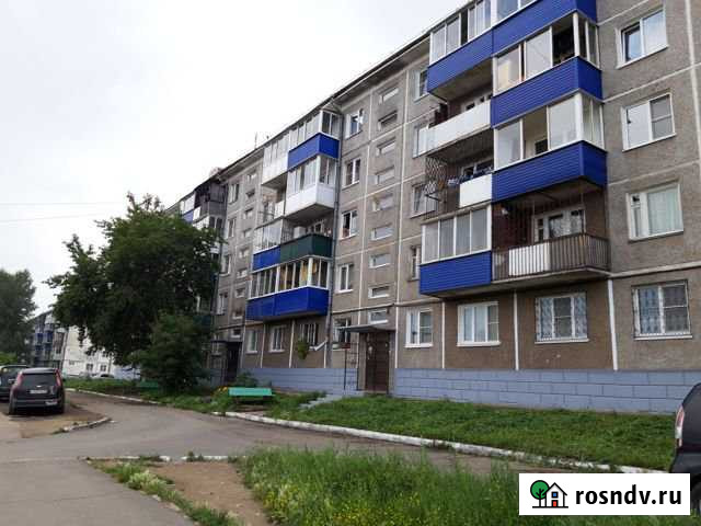 2-комнатная квартира, 47 м², 4/5 эт. на продажу в Усолье-Сибирском Усолье-Сибирское - изображение 1