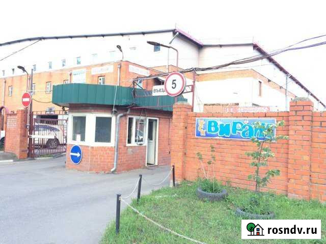 Гараж 19 м² на продажу в Люберцах Люберцы - изображение 1