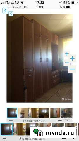 2-комнатная квартира, 39 м², 5/5 эт. на продажу в Жирновске Жирновск - изображение 1