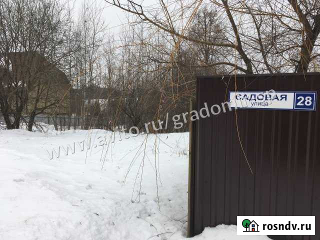 Участок ИЖС 12 сот. на продажу в Яхроме Яхрома - изображение 1