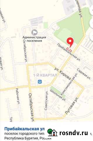 1-комнатная квартира, 30 м², 3/3 эт. на продажу в Каменске Каменск - изображение 1