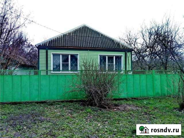 Дом 79 м² на участке 16.5 сот. на продажу в Холмской Холмская - изображение 1