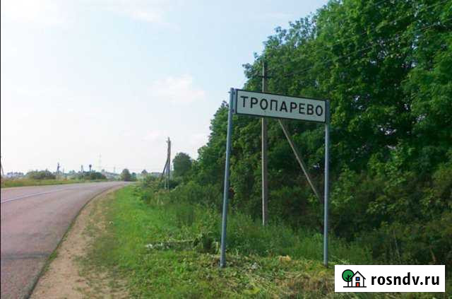 Участок ИЖС 26 сот. на продажу в Можайске Можайск - изображение 1