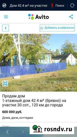 Дом 43 м² на участке 20 сот. на продажу в Обшаровке Обшаровка - изображение 1