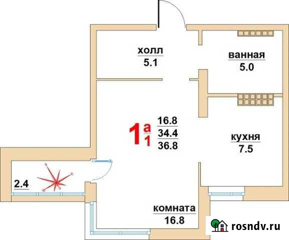 1-комнатная квартира, 36 м², 14/19 эт. на продажу в Верхней Пышме Верхняя Пышма - изображение 1