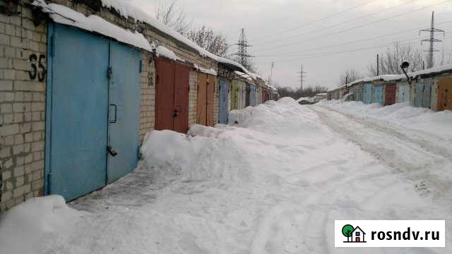 Гараж 21 м² на продажу в Павлово Нижегородской области Павлово - изображение 1