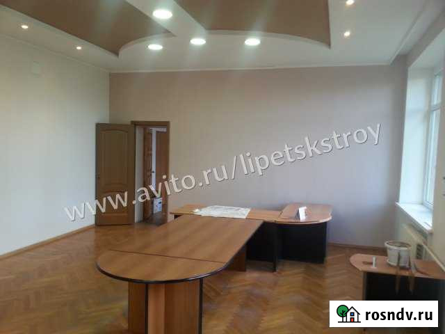 Офисные помещения от 20 кв.м. Липецк - изображение 1