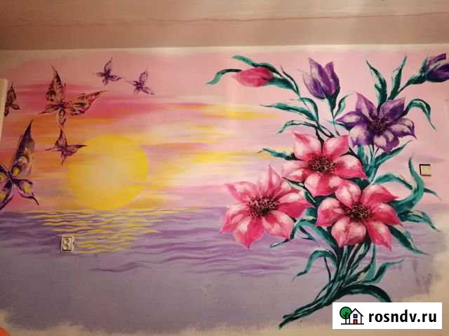 2-комнатная квартира, 48 м², 3/3 эт. на продажу в Сысерти Сысерть - изображение 1