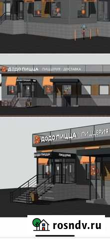 Торговое помещение, 200 кв.м. цоколь Томск - изображение 1