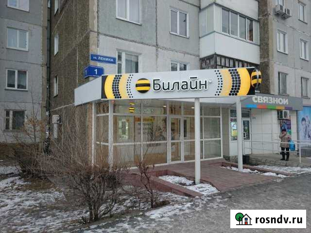 Помещение свободного назначения, 30 кв.м. Саяногорск - изображение 1