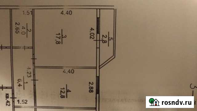 1-комнатная квартира, 42 м², 3/4 эт. на продажу в Яблоновском Яблоновский - изображение 1
