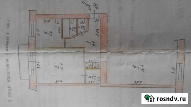 2-комнатная квартира, 48 м², 3/5 эт. на продажу в Шимановске Шимановск - изображение 1