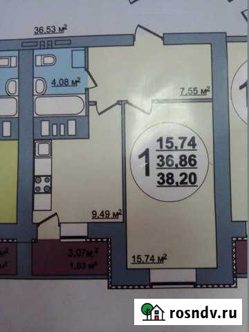 1-комнатная квартира, 38 м², 1/14 эт. на продажу в Нефтекамске Нефтекамск - изображение 1