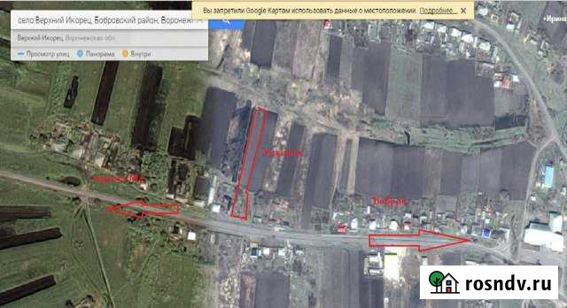 Участок ИЖС 31 сот. на продажу в Боброве Бобров - изображение 1