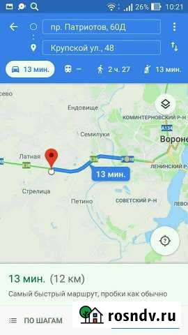 Участок ИЖС 30 сот. на продажу в Девице Девица - изображение 1