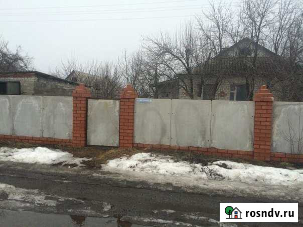 Дом 100 м² на участке 15 сот. на продажу в Городище Белгородской области Городище - изображение 1