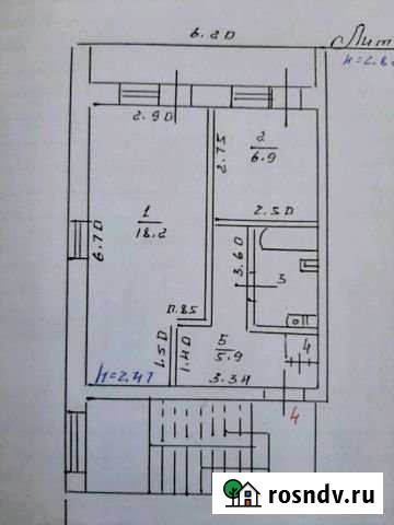 1-комнатная квартира, 35 м², 2/2 эт. на продажу в Боброве Бобров - изображение 1