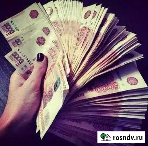 Участок ИЖС 6 сот. на продажу в Ессентуках Ессентуки - изображение 1