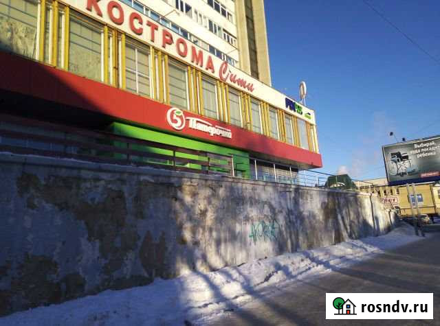 Торговое помещение, 640 кв.м. Кострома - изображение 1