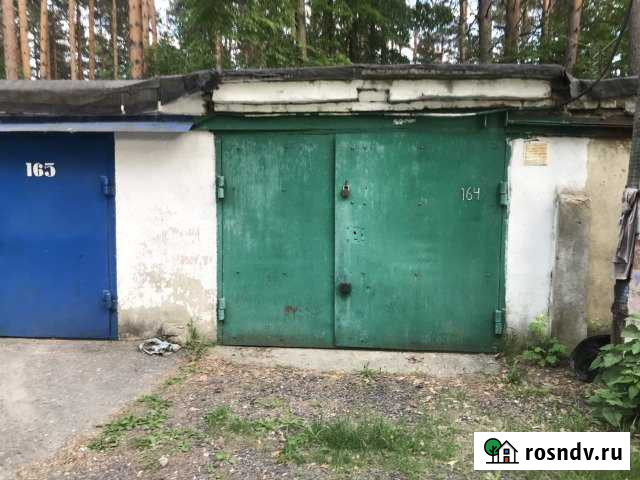 Гараж 14 м² на продажу в Чаадаевке Чаадаевка - изображение 1