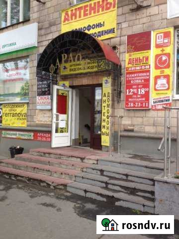 Ленина 11, 352 кв.м. Петрозаводск - изображение 1