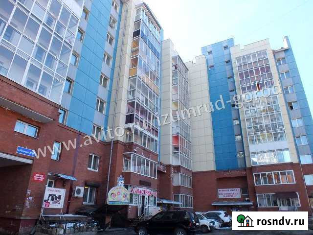 5-комнатная квартира, 154 м², 7/9 эт. на продажу в Иркутске Иркутск - изображение 1