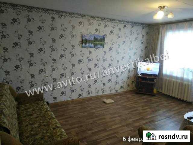 4-комнатная квартира, 76 м², 1/5 эт. на продажу в Белогорске Амурской области Белогорск - изображение 1