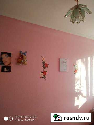 2-комнатная квартира, 22 м², 1/5 эт. на продажу в Азове Азов - изображение 1