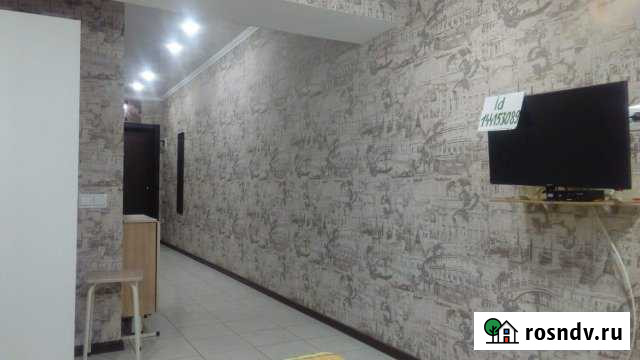 Квартира-студия, 28 м², 5/5 эт. в аренду посуточно в Геленджике Геленджик - изображение 1