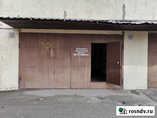 Гараж >30 м² на продажу в Выборге Выборг - изображение 1