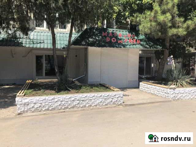 Помещение Евпатория - изображение 1