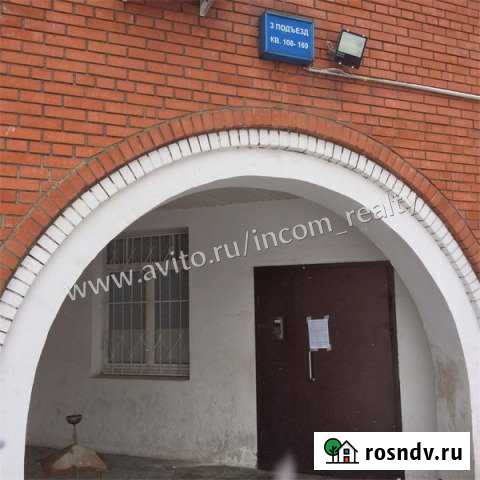 3-комнатная квартира, 99 м², 11/17 эт. на продажу в Люберцах Люберцы - изображение 1