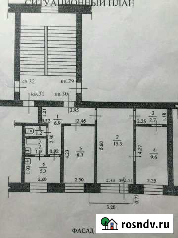 3-комнатная квартира, 59 м², 4/4 эт. на продажу в Тальменке Тальменка - изображение 1