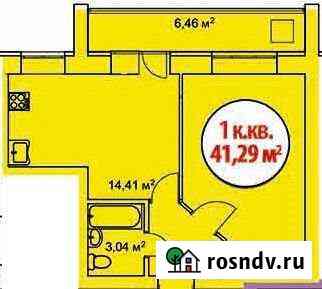 1-комнатная квартира, 41 м², 2/10 эт. на продажу в Нефтекамске Нефтекамск