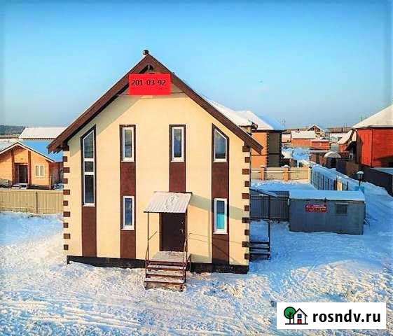 Коттедж 98 м² на участке 5 сот. на продажу в Верхнем Дуброво Верхнее Дуброво - изображение 1