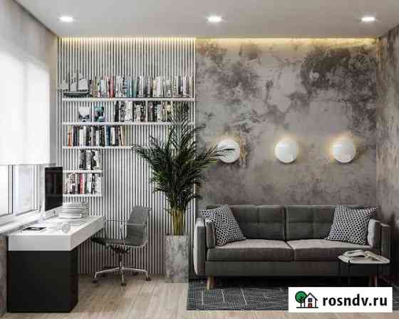 4-комнатная квартира, 92 м², 4/20 эт. на продажу в Астрахани Астрахань