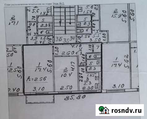 2-комнатная квартира, 44 м², 2/5 эт. на продажу в Рефтинском Рефтинский - изображение 1