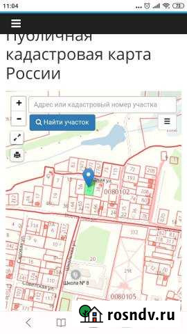 Участок ИЖС 15 сот. на продажу в Рассвете Ростовской области Рассвет - изображение 1