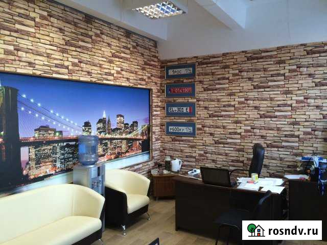 Офисное помещение, 34 кв.м. Златоуст - изображение 1