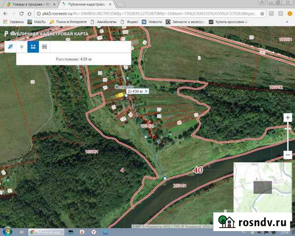 Участок ИЖС 9 сот. на продажу в Кондрово Кондрово - изображение 1