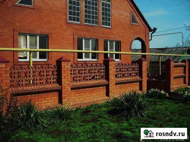 Дом 192.8 м² на участке 17 сот. на продажу в Новокубанске Новокубанск - изображение 1