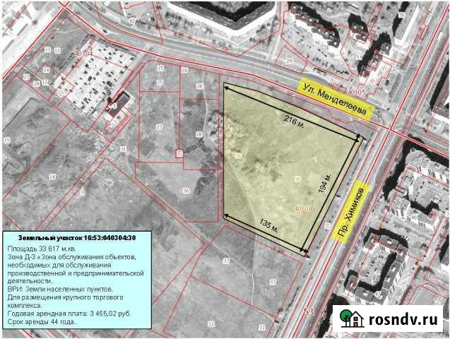 Участок промназначения 336 сот. на продажу в Нижнекамске Нижнекамск - изображение 1