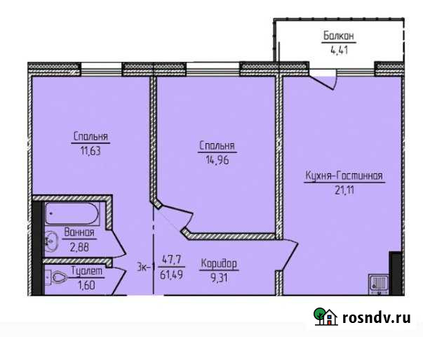 3-комнатная квартира, 62 м², 9/20 эт. на продажу в Улан-Удэ Улан-Удэ - изображение 1