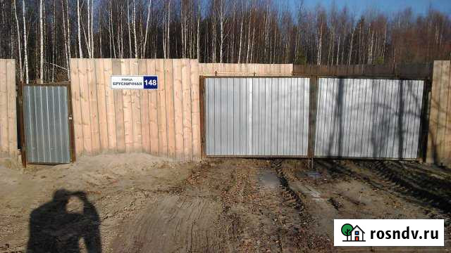 Участок СНТ, ДНП 5 сот. на продажу в Нягани Нягань - изображение 1