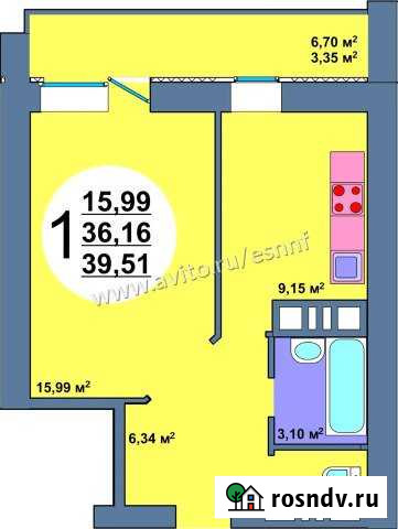 1-комнатная квартира, 40 м², 12/14 эт. на продажу в Нефтекамске Нефтекамск - изображение 1