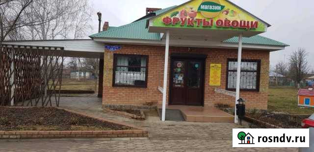 Магазин Белая Глина - изображение 1