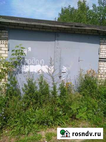 Гараж >30 м² на продажу в Вязниках Вязники - изображение 1
