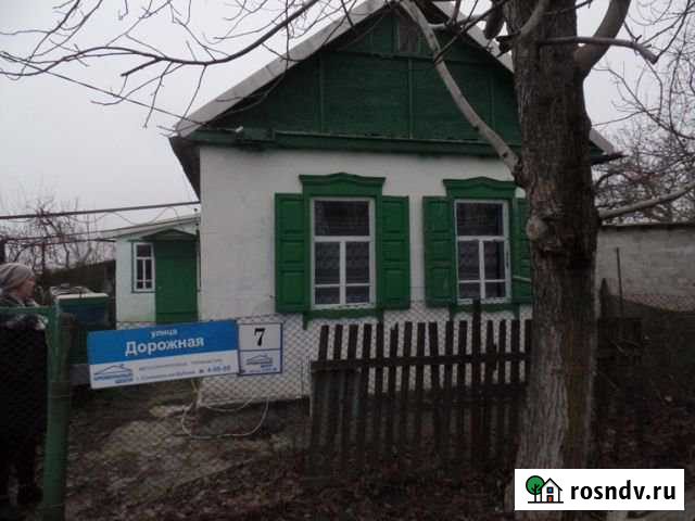 Дом 50 м² на участке 50 сот. на продажу в Черноерковской Черноерковская - изображение 1