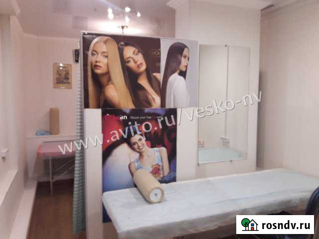 Офис 45 кв.м. Нижневартовск - изображение 1