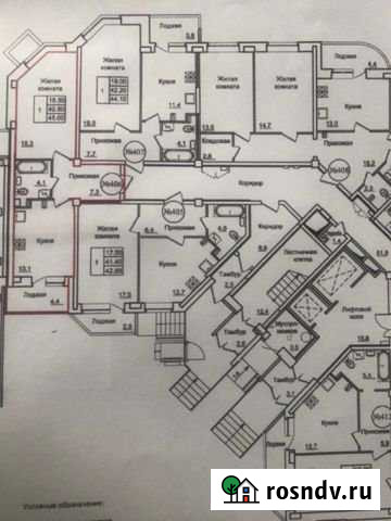 1-комнатная квартира, 42 м², 1/17 эт. на продажу в Климовске Климовск - изображение 1